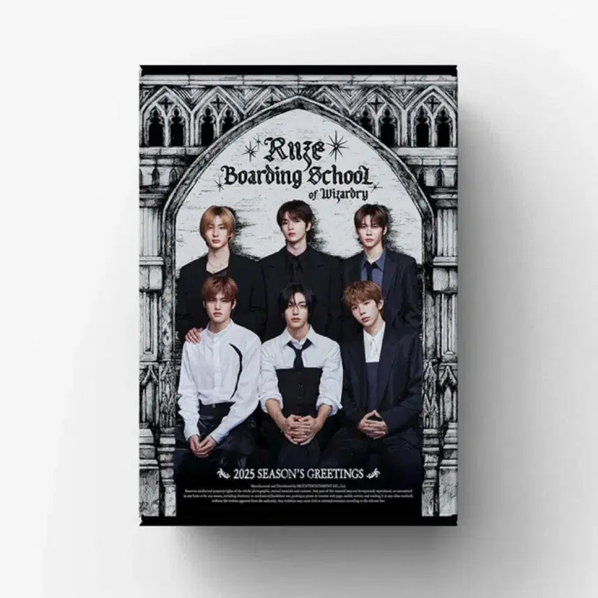 라이즈 2025 시즌 그리팅 팔아요