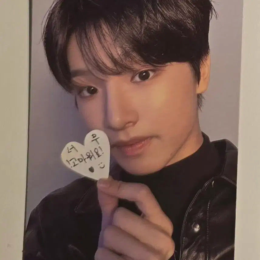 보플 전시회 쉬칭위 포카 양도 스페셜 스테이션 럭드 위플래쉬