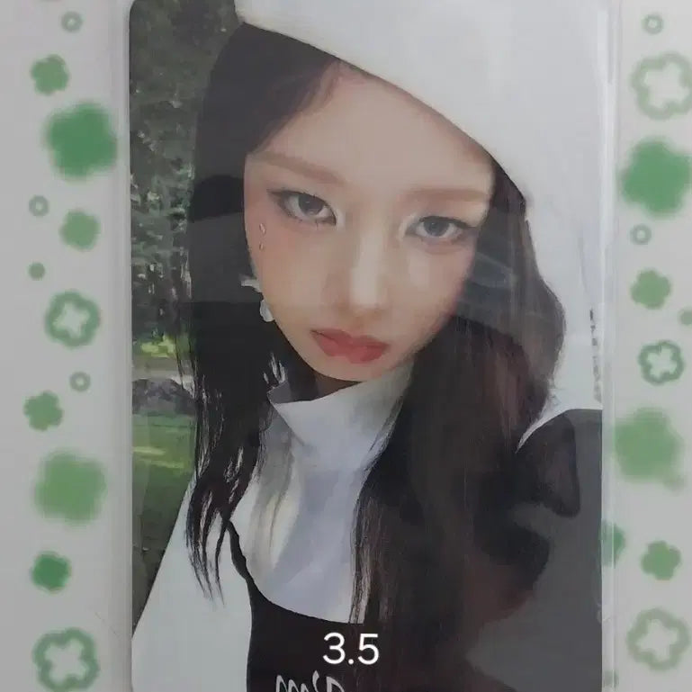 시크릿 psst!  레이 팔아요!