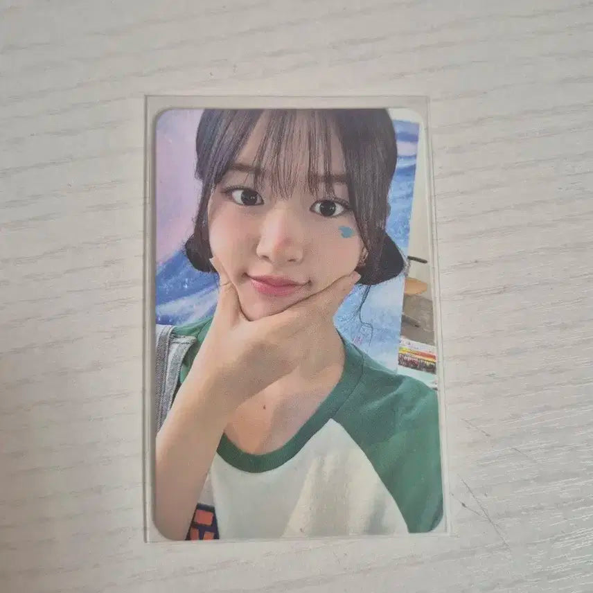 아이브 유진포카 판매