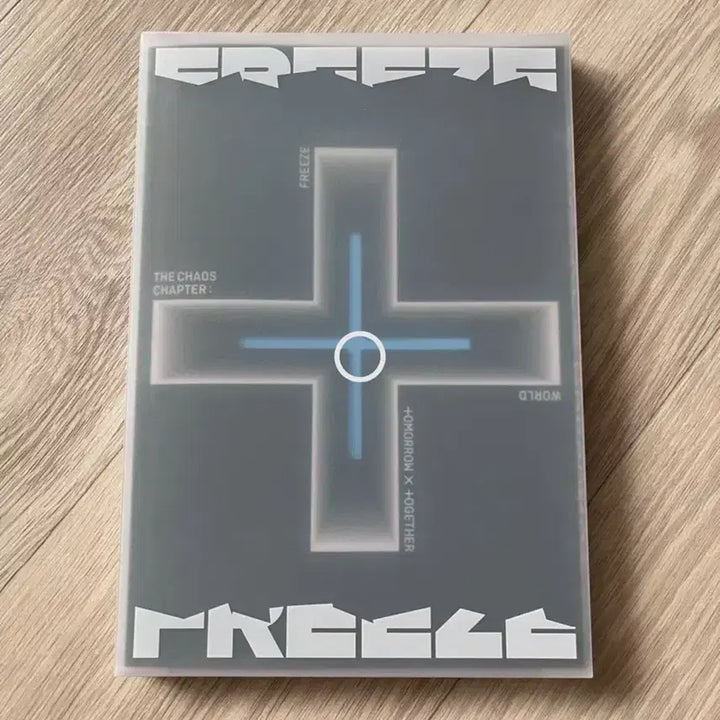 투바투 앨범 모음 세트