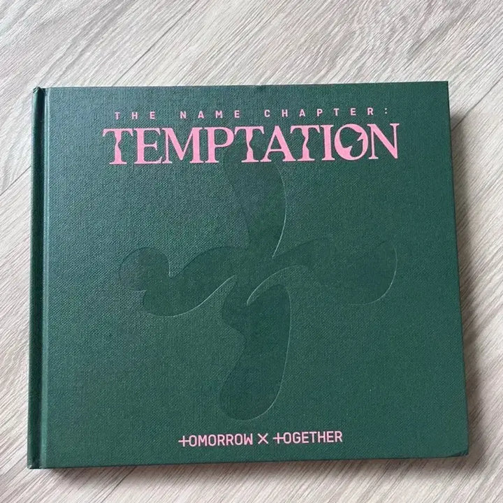 투바투 앨범 모음 세트