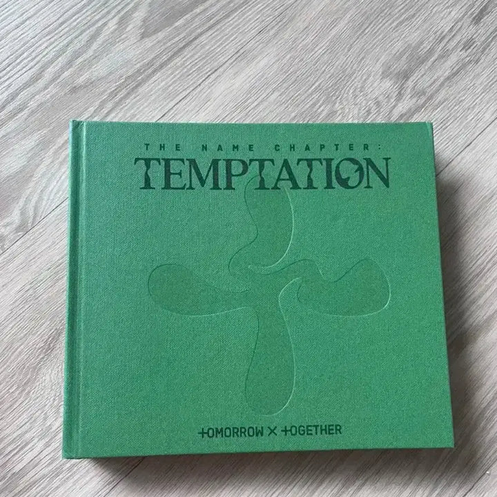 투바투 앨범 모음 세트