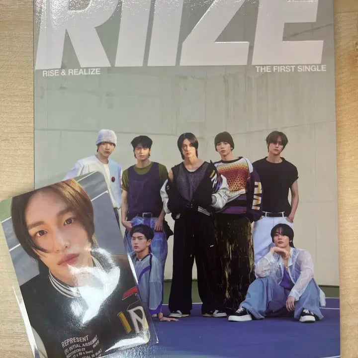 라이즈 RIIZE 데뷔 앨범 풀구성