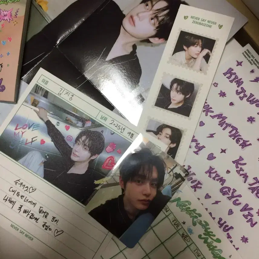 제로베이스원 김지웅 포카