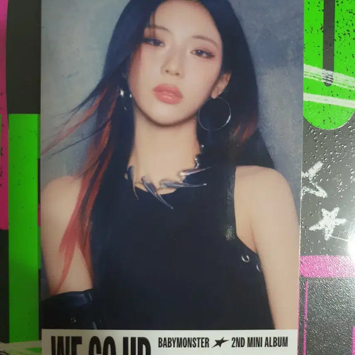 베이비몬스터 신세계 강남 팝업 입장티켓세트