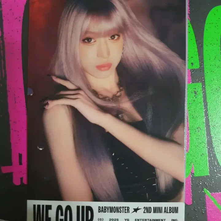 베이비몬스터 신세계 강남 팝업 입장티켓세트