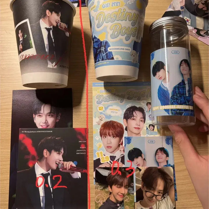 보넥도(명재현, 김운학, 운멍즈) 생카컵