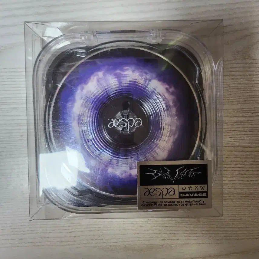 에스파 세비지 개봉 앨범