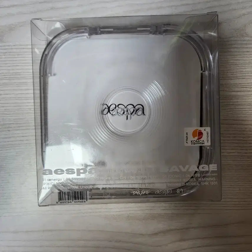 에스파 세비지 개봉 앨범