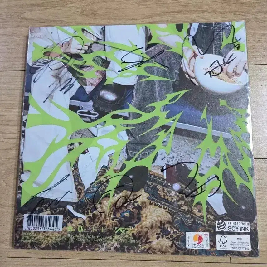 보이넥스트도어 BOYNEXTDOOR 노장르 친필싸인 비매앨범