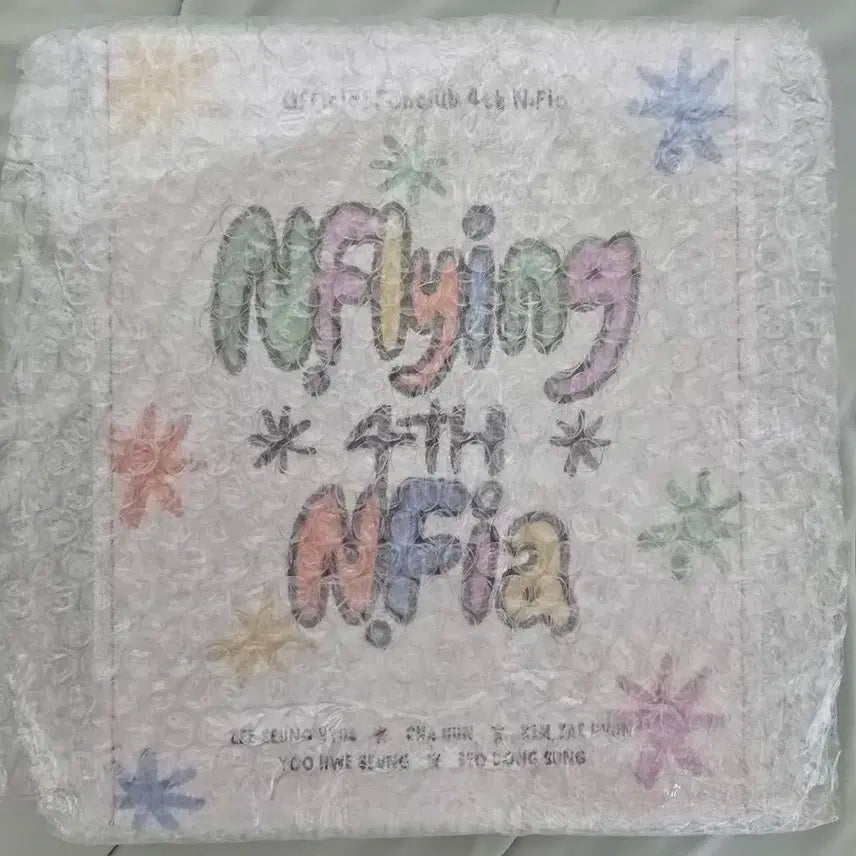 엔플라잉 팬클럽 엔피아 4기 키트 굿즈