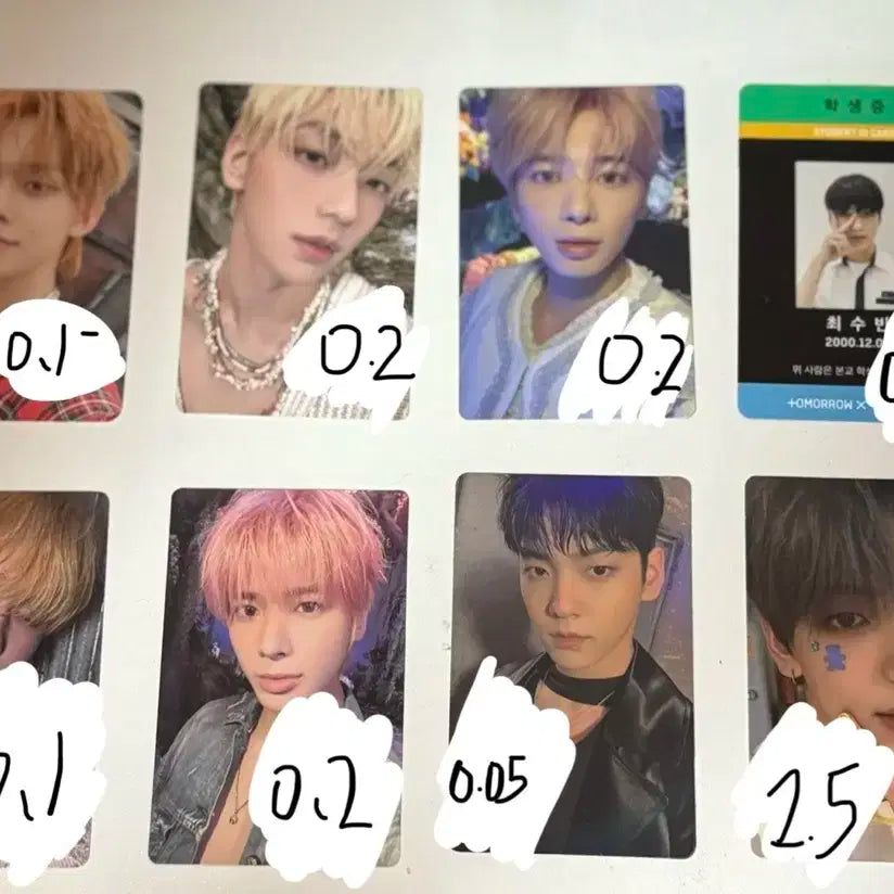 투모로우바이투게더 포카 판매