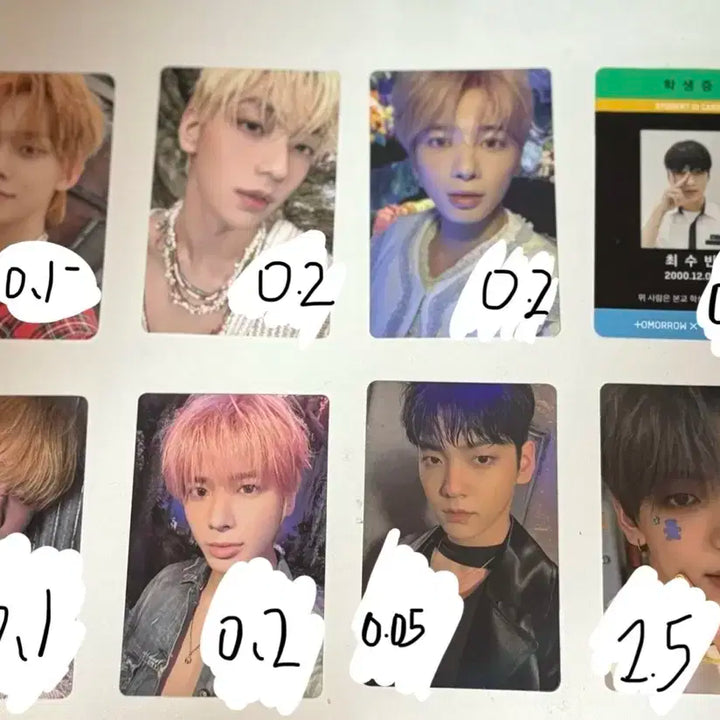 투모로우바이투게더 포카 판매