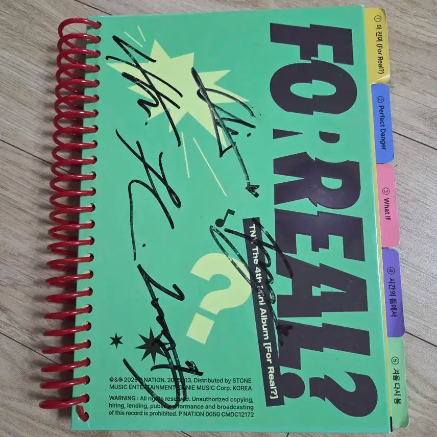 티엔엑스 TNX 4집 친필글 싸인 비매앨범 포카 미개봉 아이돌