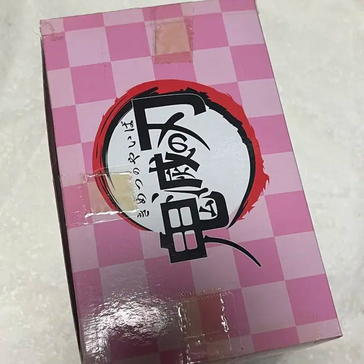 작아진네즈코피규어