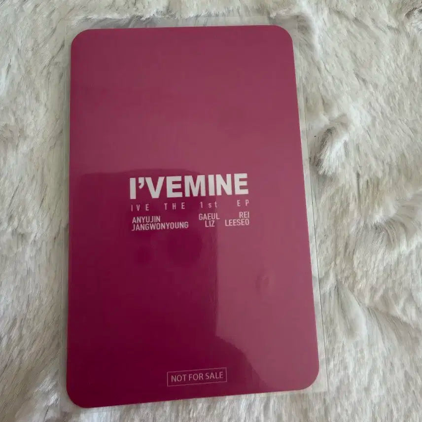 아이브 가을 mine 한정포카