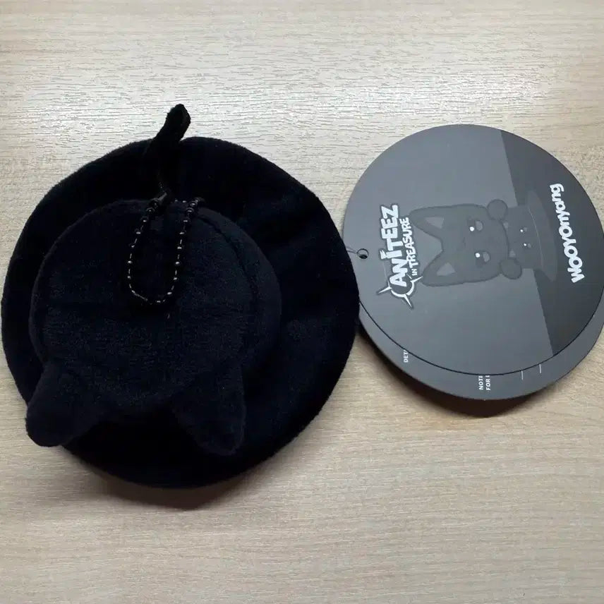 애니티즈 트레저 버킷 햇 키링 우요냥