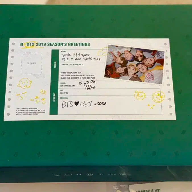 미사용 BTS 방탄소년단 2019 시즌그리팅
