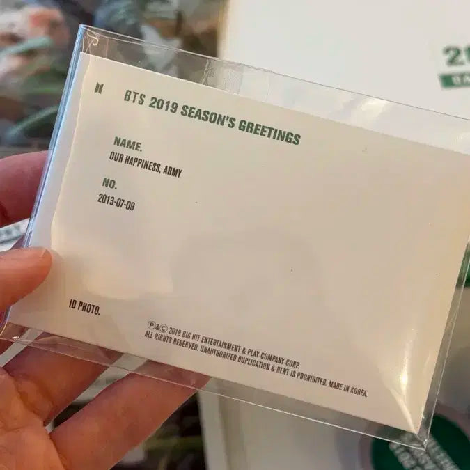미사용 BTS 방탄소년단 2019 시즌그리팅
