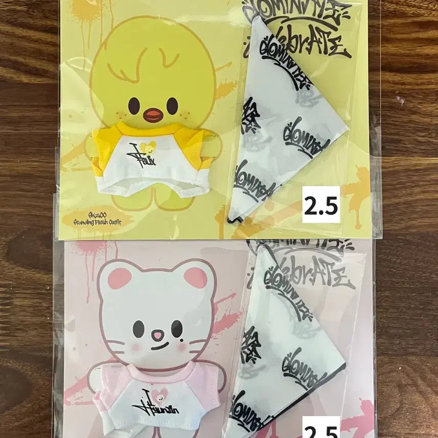 스트레이키즈 팝업 머치 굿즈 양도합니다