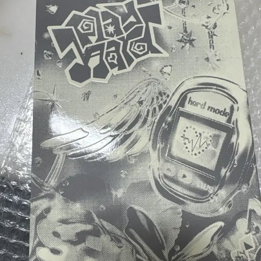 미개봉 투어스 hard mode 앨범