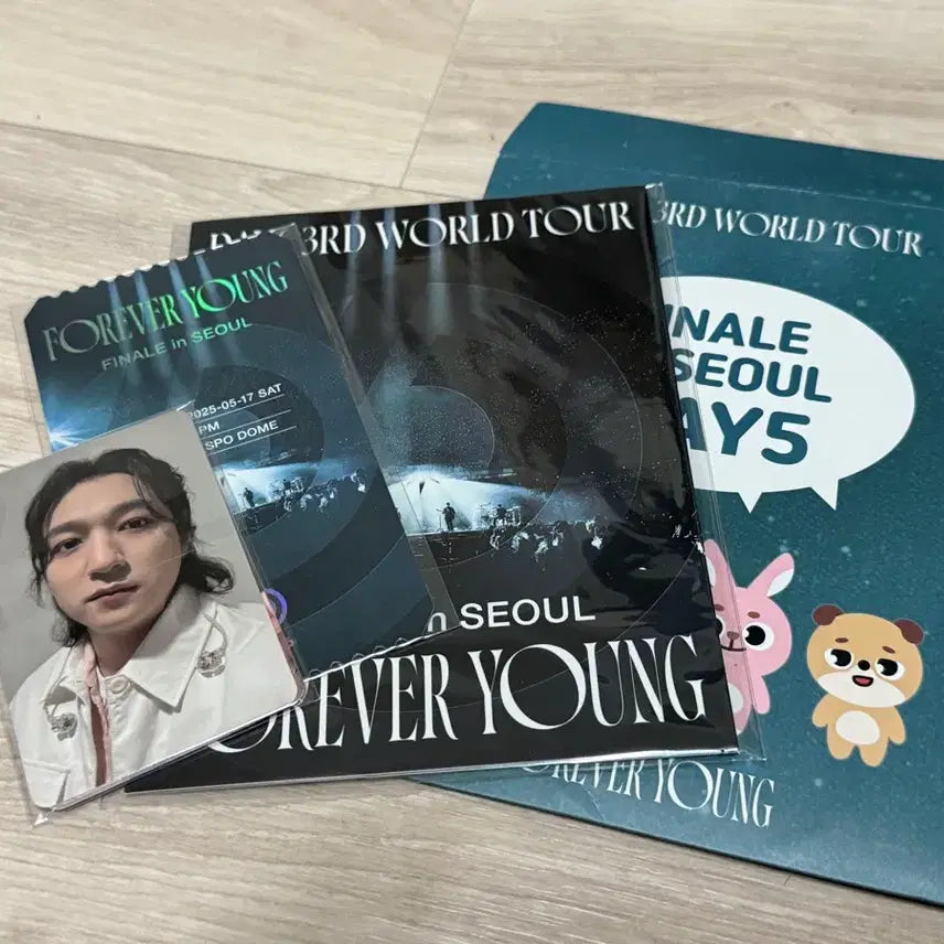 데이식스 포에버영 서울콘 5회차 막중콘 입장기프트