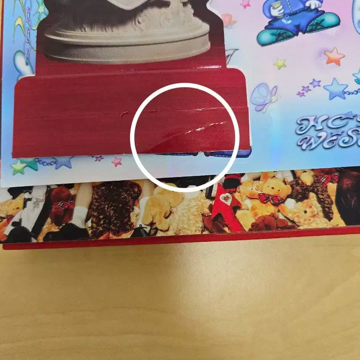 엔시티위시 스테디 포토북 시온