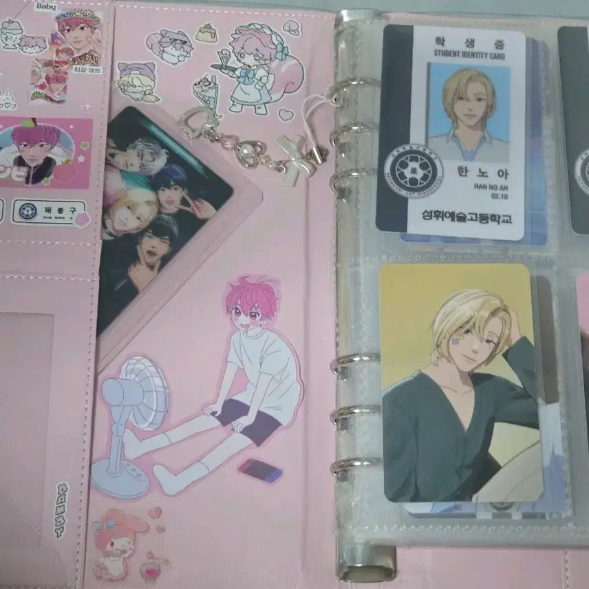 쁜라인 바인더 포카