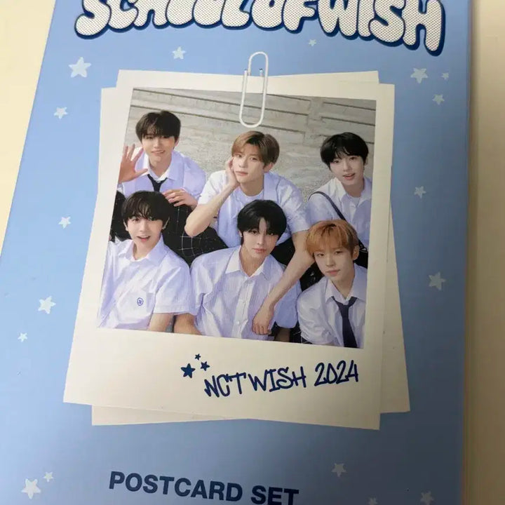 유우시 스쿨오브위시 엽서 세트