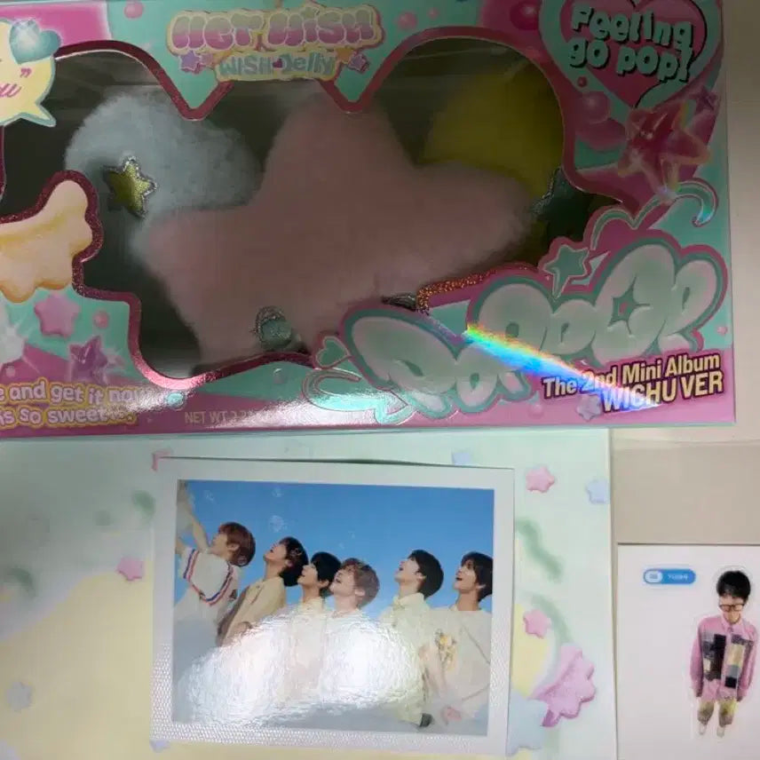 팝츄 유우시 띠부띠부씰