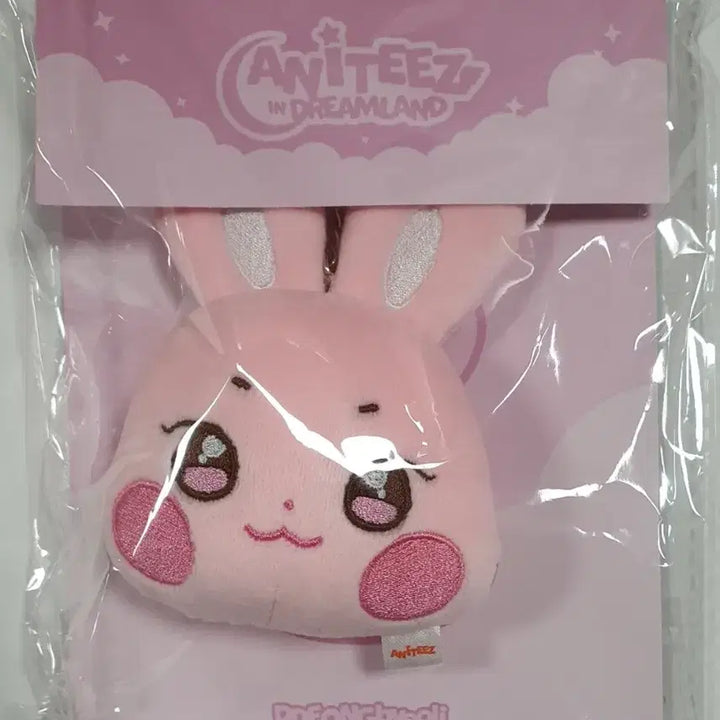 (무료배송) ATEEZ 에이티즈 애니티즈 떵별이 일괄