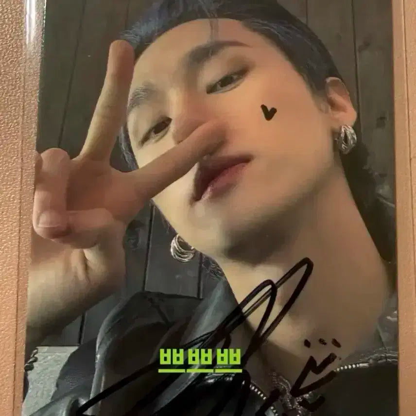 몬스타엑스 아이엠 오버드라이브 싸인포카