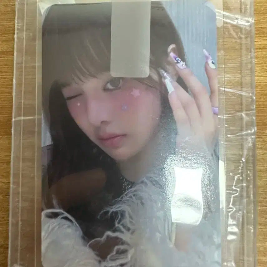 이즈나 방지민 공방 2주차 포카