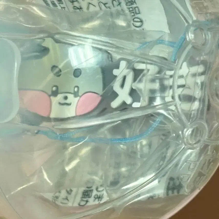 제로베이스원 제베원 건욱 거니니 가챠 양도