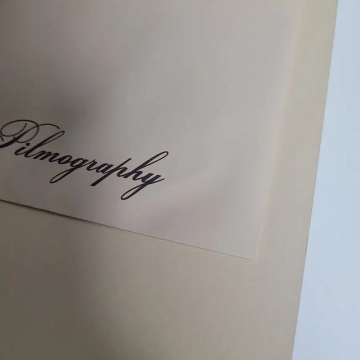 데이식스 원필 필모그래피 앨범 일괄 판매