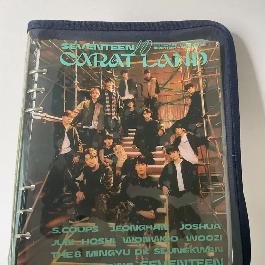 세븐틴 2022 캐럿랜드 바인더 양도합니다.