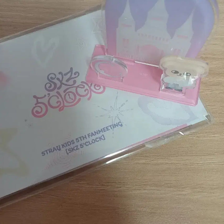 스키즈 스키주 퍼핌 아크릴 스탠드 양도