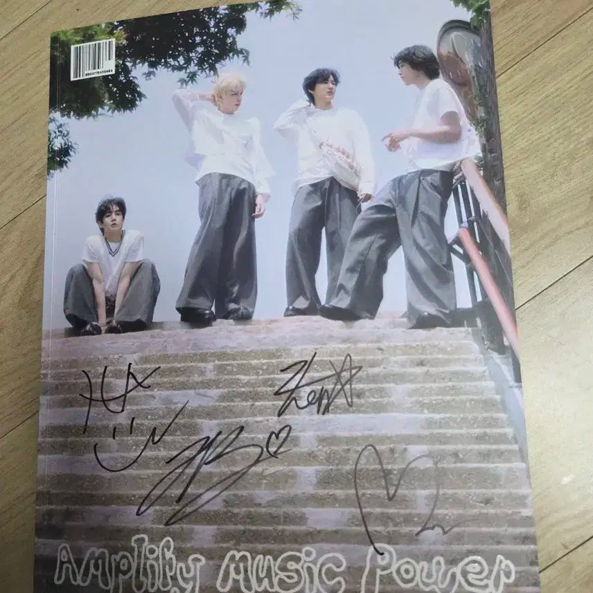 에이엠피 AxMxP 친필메세지 싸인 비매앨범 포카