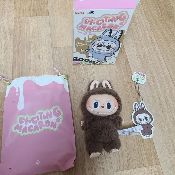 라부부 마카롱 코코아 시크릿