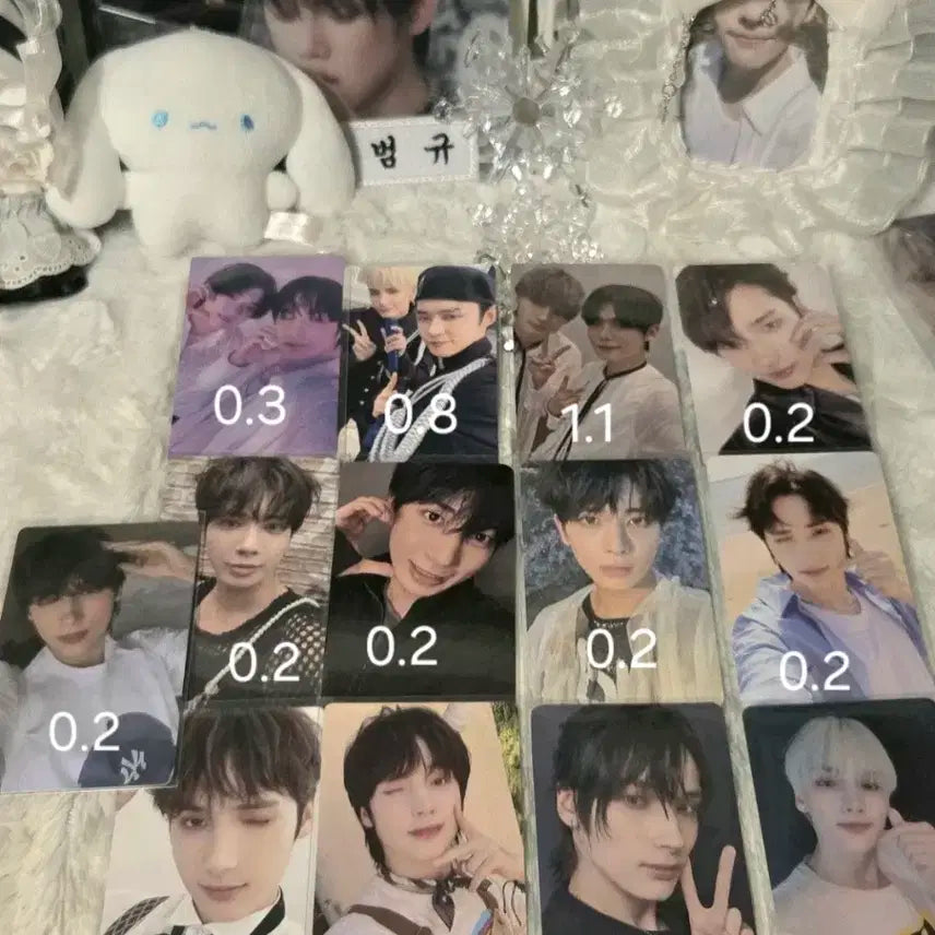 급처|폭덤 투바투 포카 일괄