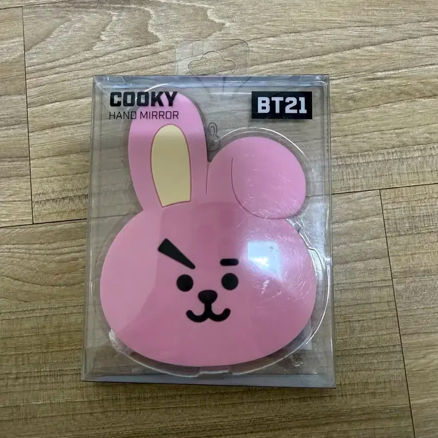 방탄소년단 bt21 쿠키 손거울