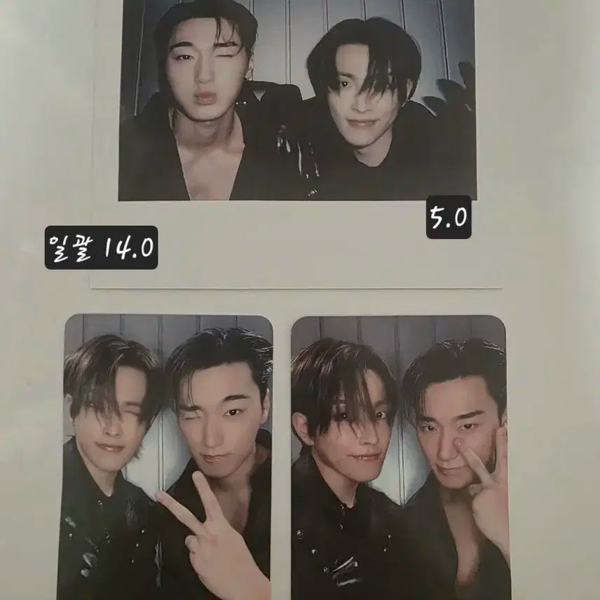 에이티즈 인유어판 메이크스타 폴라로이드 & 유닛 포카- 최산 & 홍중