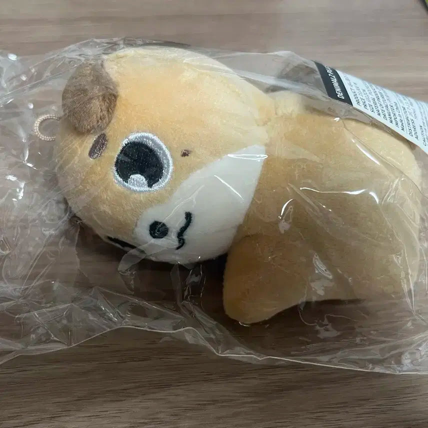 (원가양도) 데니멀즈 손난로 인형 돈