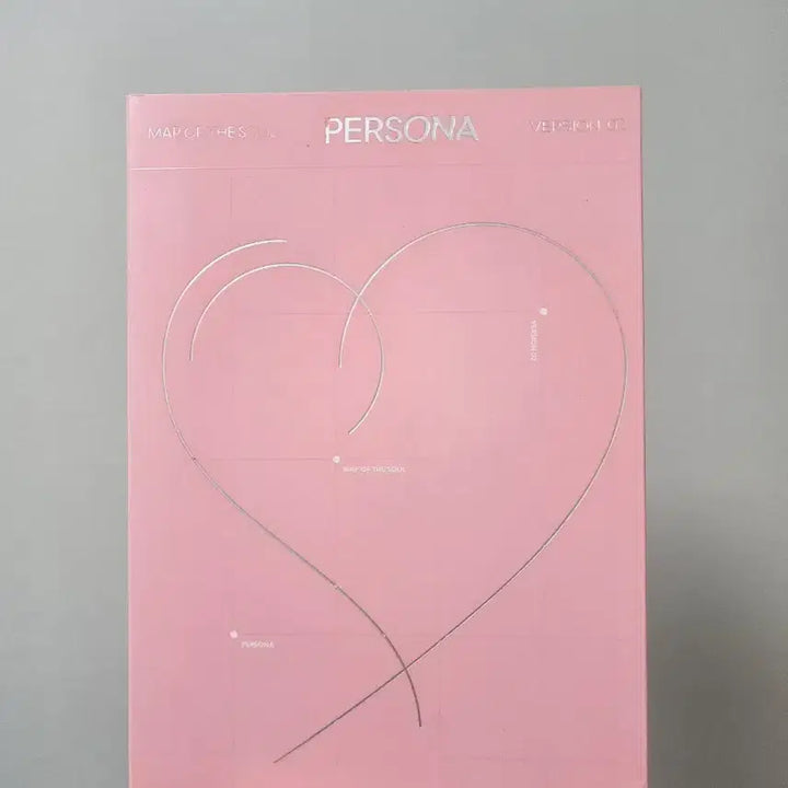 방탄 앨범