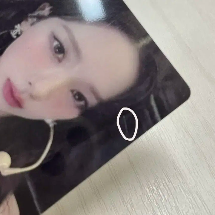 에스파 카리나 조조타운 미공포 특전 포카 양도  조조 타운