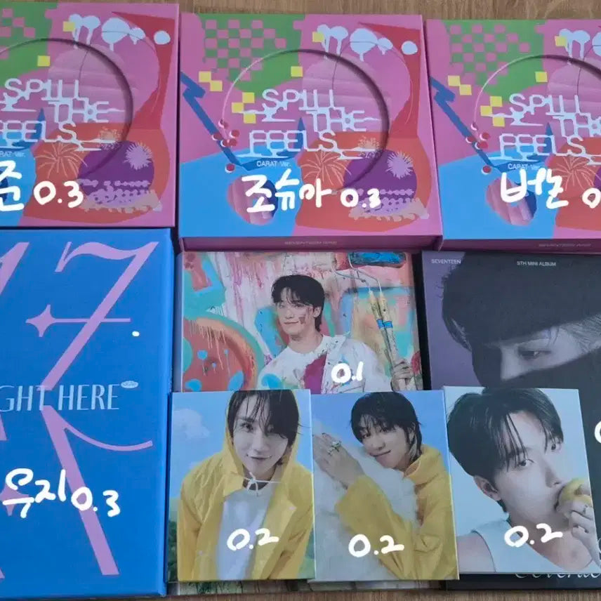 세븐틴 캐럿반 싸게 급처해요ㅜㅠ