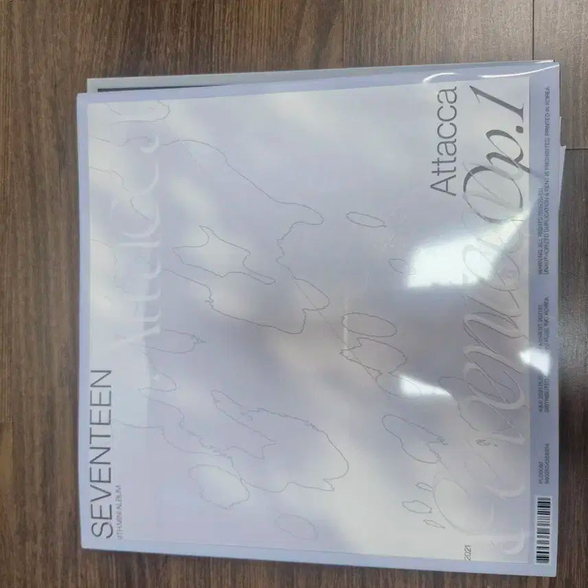세븐틴 Attacca Op.1 앨범