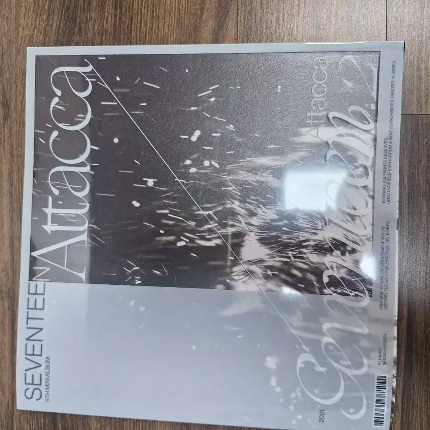 세븐틴 Attacca 아타카 앨범
