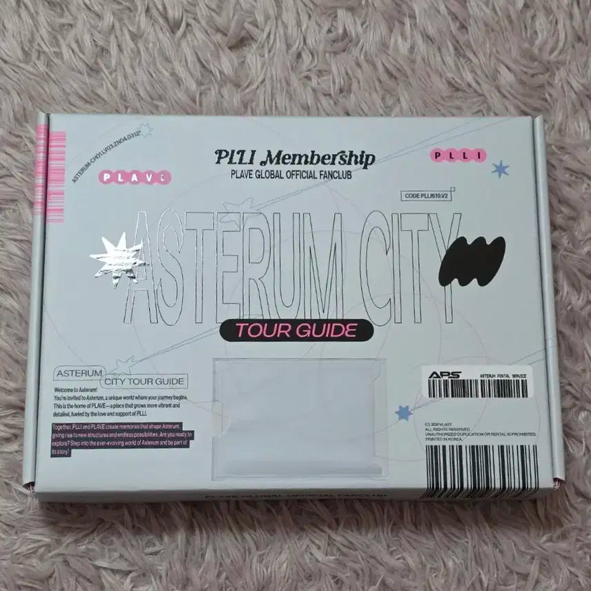 플레이브 플리 1기 2기 멤버십 키트 에이프릴 포카